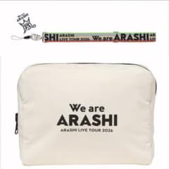 嵐 We are ARASHI フォンタブストラップ ポーチ セット 2026 - メルカリ