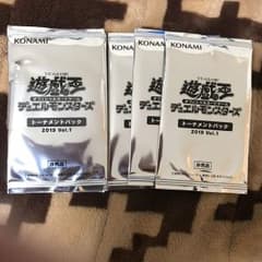 遊戯王 トーナメントパックのサムネイル