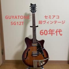 m90554237256_1.jpg?1689032974