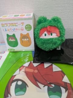 カラフルピーチ くるみたぴぬい　 じゃぱぱのサムネイル