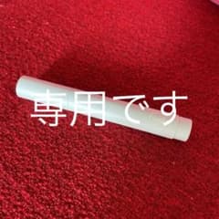 フジコ　書き足し眉ティントのサムネイル