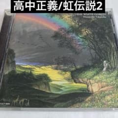 m90554363499_1.jpg?1756909954