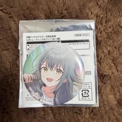 月村手毬 学マス 初星音楽祭 缶バッチ - メルカリ