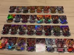 黒*チ様 仮面ライダー ガッチャード　ライドケミートレカ 　まとめ売りのサムネイル