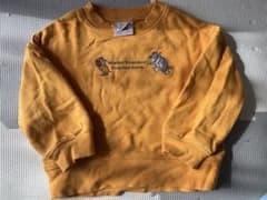 プティマイン 100cmのサムネイル