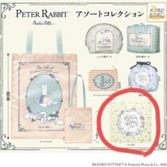 【新品】ピーターラビット アソートコレクション バンダナのサムネイル