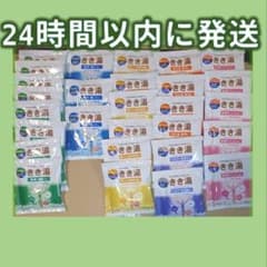 バスクリン きき湯 メンテナンス 28包セット  分包 30gのサムネイル