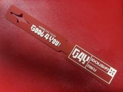 アイナナ G4Y ラゲッジタグ 七瀬陸のサムネイル