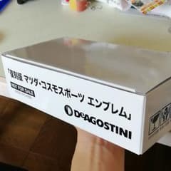 『まるとん様専用』復刻版 マツダ コスモスポーツ エンブレムのサムネイル