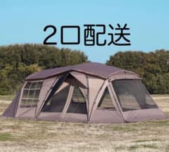 専用ページのサムネイル