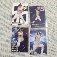 プロ野球チップス、東京ヤクルトスワローズ スターカードセットのサムネイル