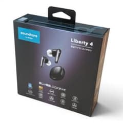 【Anker】Soundcore Liberty 4 完全ワイヤレスイヤホン