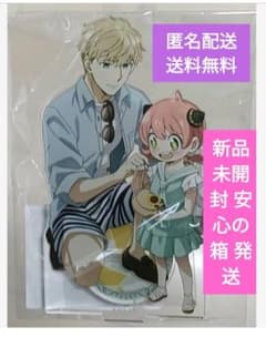 SPY×FAMILY Acrylic Stand 3. Lloyd & Anya [Summer Outing]