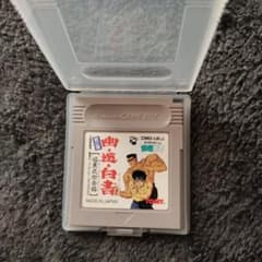 【ジャンク品】ゲームボーイソフトのサムネイル
