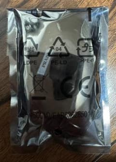 PRADA 　ブラック　有線イヤフォン　未使用品　プラダフォン付属品 PRADA ブラック 有線イヤフォン 未使用品 プラダフォン付属品 - メルカリ