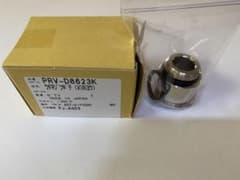 パナソニック　PRV-D8623K 内ネジ継手のサムネイル
