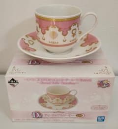 Ichiban Kuji Sailor Moon Eternal Movie Teacup & Saucer