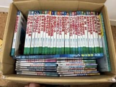 世界名作絵本その他絵本セットのサムネイル