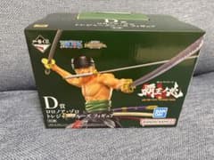 一番くじ ワンピース D賞 ロロノア・ゾロ フィギュアのサムネイル