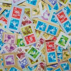 使用済み切手　新料金のサムネイル