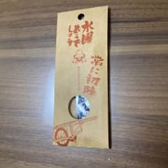 joriko様専用のサムネイル