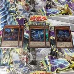 怪獣 パーツセットのサムネイル