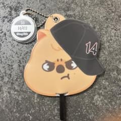 straykids ハン クオッカ ミニうちわキーホルダーのサムネイル