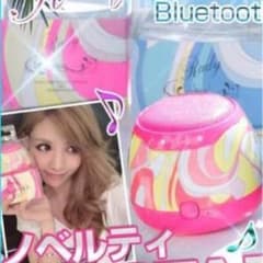 rady  ノベルティ  スピーカー  ピンクのサムネイル