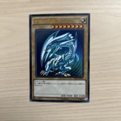 遊戯王カード　ブルーアイズホワイトドラゴン　scb1 Amazon.co.jp: 遊戯王 SCB1-JPP01 [UR] : 青眼の白龍 「遊戯王デュエル