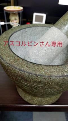 【アスコルビンさん専用】本二冊のサムネイル