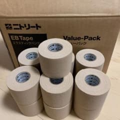 ニトリート EBテープ　50mm × 4.6m  13巻のサムネイル