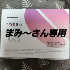risou no Coffee90 g (3g×30袋)のサムネイル
