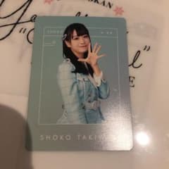 瀧脇しょこ　イコラブ　ARカードのサムネイル