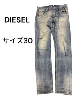 大特価】 ディーゼル DIESEL デニム サイズ30 y2k アメカジ - メルカリ