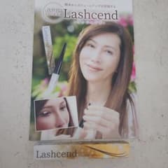Lashcend まつ毛美容液のサムネイル