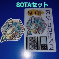 BE:FIRST ソウタSOTA 2:BE クリアトレカ,ステッカーセット - メルカリ
