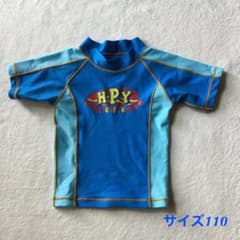 ラッシュガード　♪のサムネイル