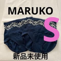 マルコ 補正下着リベルディーニュ ショーツ S ネイビー2枚 新品未使用