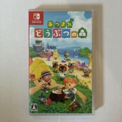 Switch あつまれ どうぶつの森のサムネイル