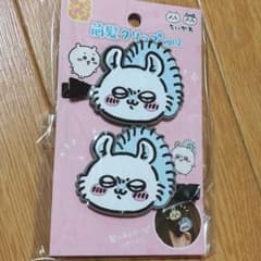 입수 곤란 희귀 치이카와 앞머리 클립 vol.2 모모가