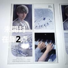 恋と深空　セイヤ　心途拾光シリーズ　特典切手のサムネイル