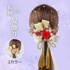 髪飾り　ヘアアクセサリー　浴衣　着物　お祭り　花火大会　花　ブライダル　夏祭りのサムネイル