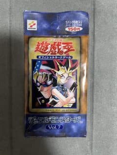 遊戯王OCG デュエルモンスターズ Vol.7 未開封 1パック 初期 - メルカリ