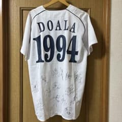 中日ドラゴンズ 90周年ベストデザイン ドアラ直筆サイン入りユニフォーム 中日ドラゴンズ 選手直筆サイン入り ドアラ ユニフォー厶1994 ホーム