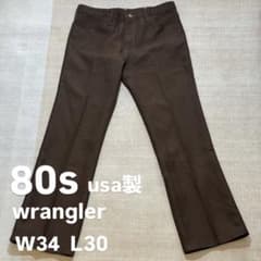 【USA製】70s〜80s Wrangler スタプレ ブラウンパンツのサムネイル