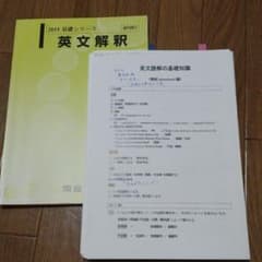 m90565553389_1.jpg?1659815953