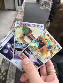 ポケモンカード　リザードンVstar エルフーンVstarのサムネイル