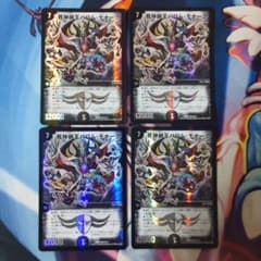 マギンティ様 リクエスト 2点 まとめ商品のサムネイル