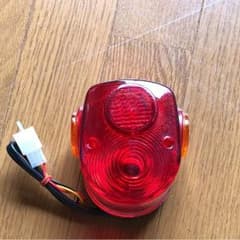 モンキーテールランプのサムネイル