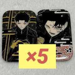 カグラバチ 六平千鉱 スクエア缶バッジ 蒔絵風 ジャンプフェスタ